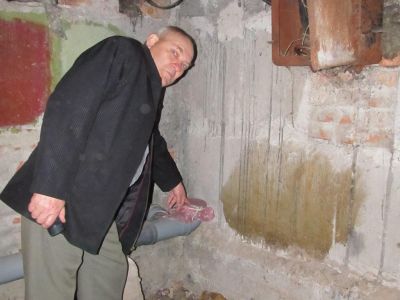 � ����� ������������ ������������ ��������