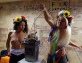 �������� ����������� �������� ����� ������ ���������� ���������� �� FEMEN