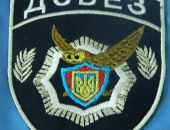 В Украине ликвидируют отдел по борьбе с экономической преступностью