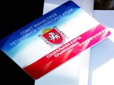 � ����� �� ���������� ������ 3 ������ �������