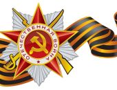 Пенсионер из Крыма проехал на велосипеде до Мурманска