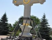 В Крыму освятили самый большой в мире каменный крест