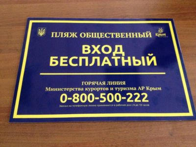 �� ������ ����� ����� ������ ����������� �������� � ���������� �������