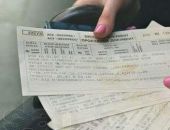 Курсирование донецкого поезда в Крым продлили до сентября