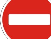 В Крыму водителям советуют завтра не соваться на ЮБК