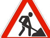 В Керчи на два дня перекроют участок дороги