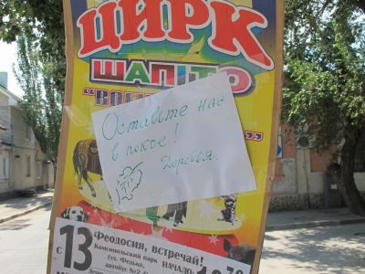 � �������� ����� �� �������� ������ ���������
