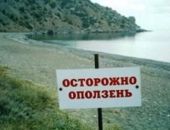 ������� �� ����� ��������� ���� - ����� �������� ��������������� �������