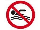В Крыму во время купания в волнах пропала девушка