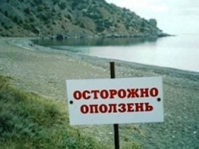 ��� ������ ������������� �� ��������