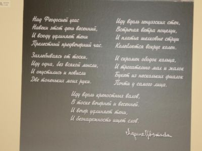� �������� �������� ���� ����������� ���������