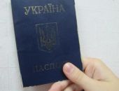 Паспортами жителей Феодосии теперь займется новая служба