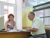 Налоговая Феодосии превращается в сервисную службу