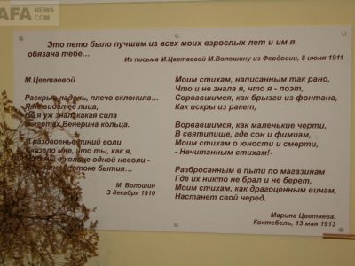� �������� ������� ���������� ������� - ����������� ������