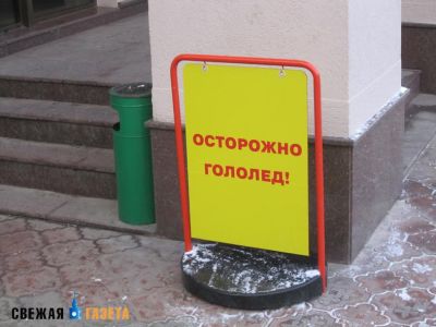 � ����� �������� ���� � ����� ��� ��������