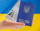Украинцы будут регулярно платить за биометрический паспорт