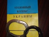 Убийца моряка из Старого Крыма получил 8 лет тюрьмы  