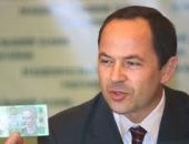 Обвала гривны не будет - Тигипко