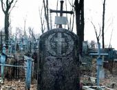 В Тернополе заминировали кладбище