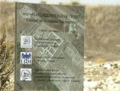 Херсонес Таврический завершил сезон раскопок