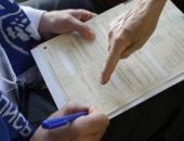 Перепись населения снова перенесли