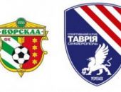 "Таврия" вышла в 1/4 финала Кубка Украины