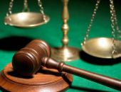 Землю возле аквапарка в Судаке вернули громаде