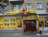 В Керчи неизвестные грабят магазины