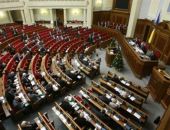У наших нардепов самые большие льготы в Европе - СМИ