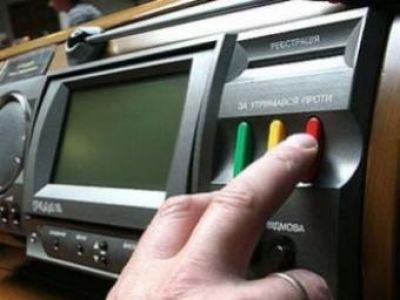�� ��������� �������� ���������� ���� �� ����� � ����������� �������