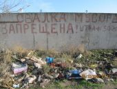Керчь тонет в мусоре