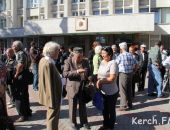 Керчане будут протестовать против тарифов ЖКХ