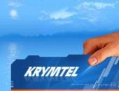 Для абонентов "Крымтела" наступил "конец света"
