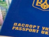 В паспорт украинцев может вернуться графа "национальность"