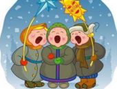 Керчане недовольны колядующими