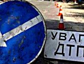 ДТП в центре Симферополя