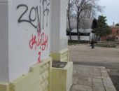 Жители Феодосии не смогут помочь фонтану Айвазовского