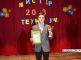Юноши-студенты Керчи боролись за звание «Мистер - 2013» Юноши-студенты Керчи боролись за звание «Мистер - 2013»