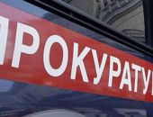 По факту стрельбы в Джанкое начато уголовное производство