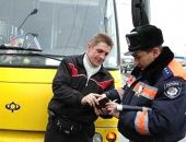 Гаи Феодосии проверяет автобусы
