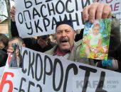 В Феодосии митингующие потребовали справедливого расследования ДТП