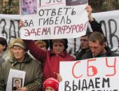 На митинге в Феодосии вспомнили о еще одном резонансном ДТП