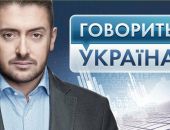 Сегодня на телеканале Украина обсудят скандальное ДТП в Феодосии