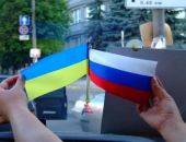 Союза с Россией хотят 16% украинцев