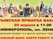 �������� ������������� � �������, ������ ������!