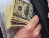 Какие чиновничьи должности в Украине самые "хлебные"?  