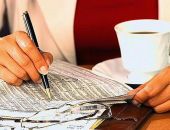 �������� ��������� ����� � �������� ���