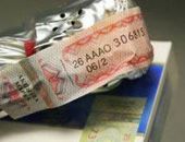 Вслед за пивом в Раде собираются повысить акцизы на весь алгоколь и табак
