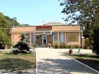 � ����������� �� ����� ����� ������ ����