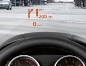 В лобовое стекло автомобилей встроят навигаторы 